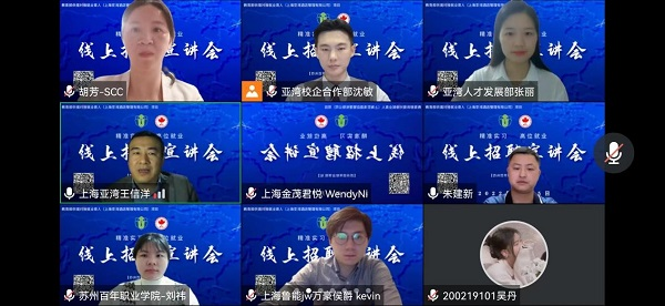 9999js金沙老品牌