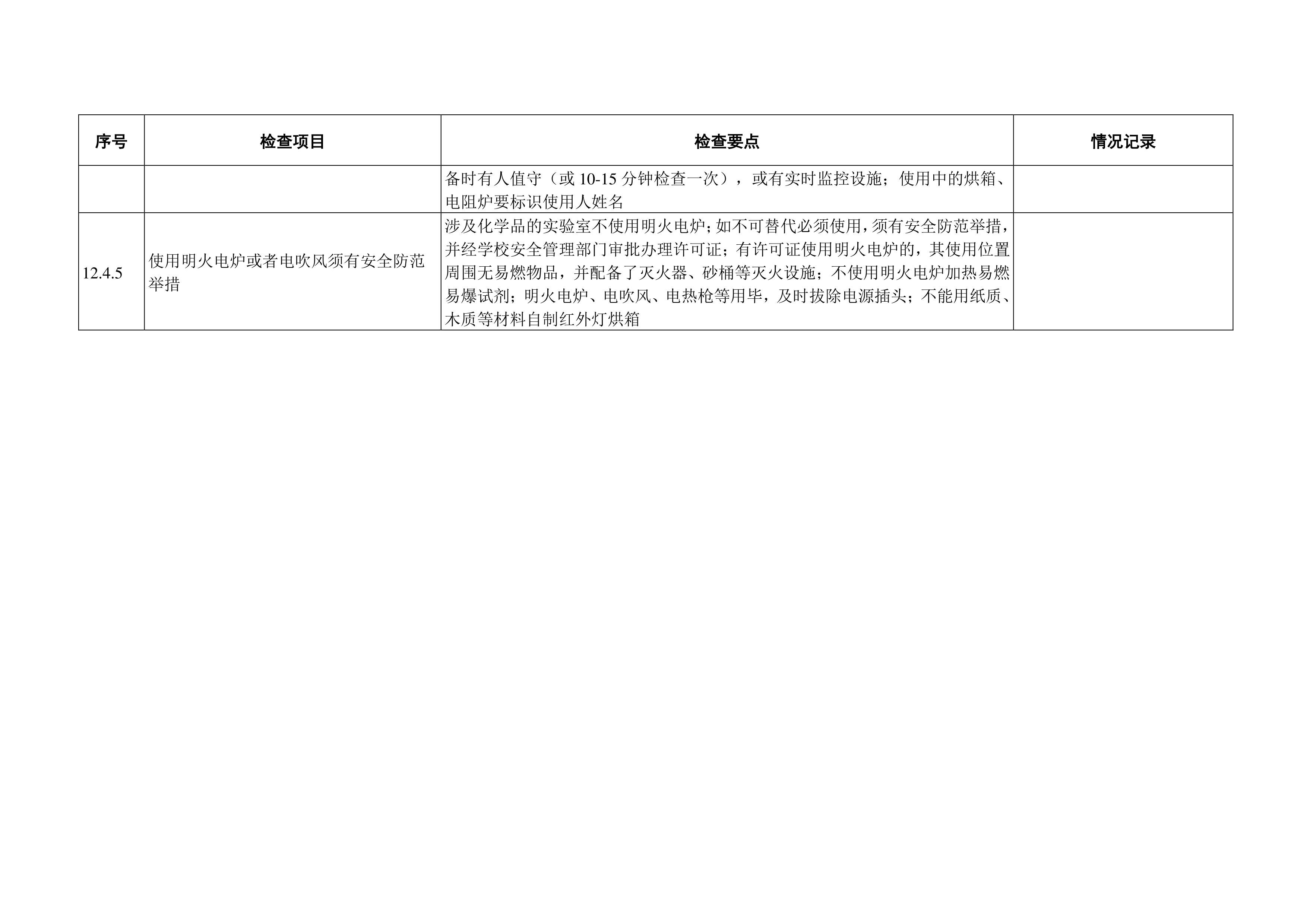 9999js金沙老品牌