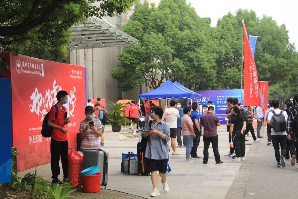 9999js金沙老品牌