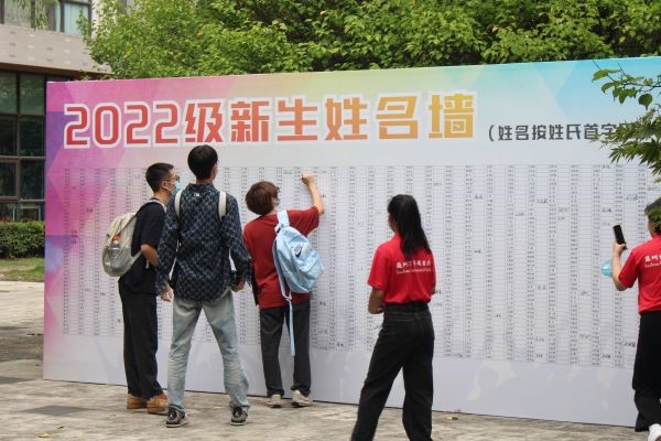 9999js金沙老品牌