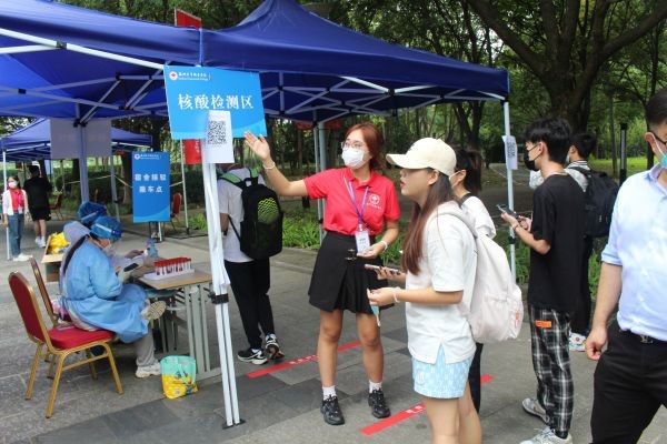 9999js金沙老品牌