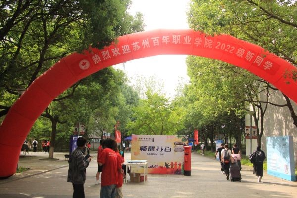 9999js金沙老品牌