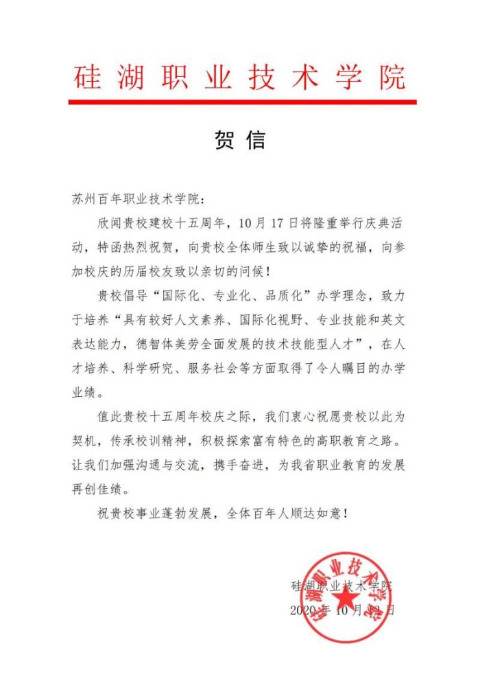 9999js金沙老品牌