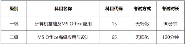 9999js金沙老品牌