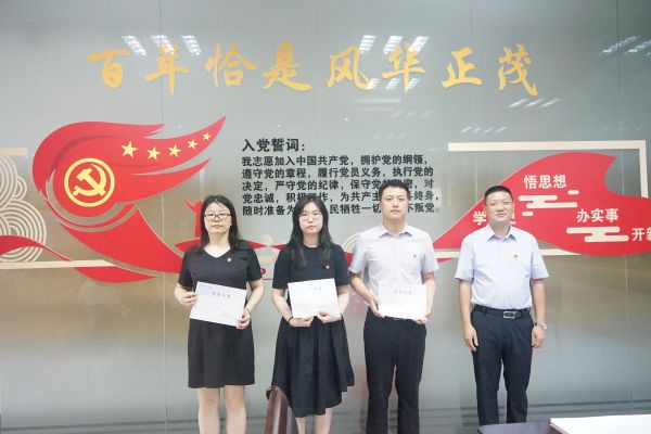 9999js金沙老品牌