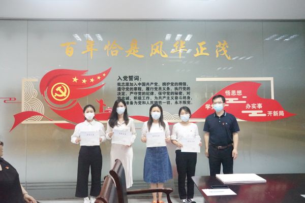 9999js金沙老品牌