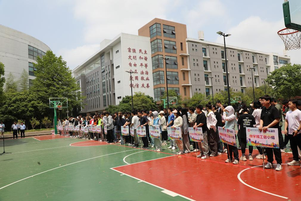 9999js金沙老品牌