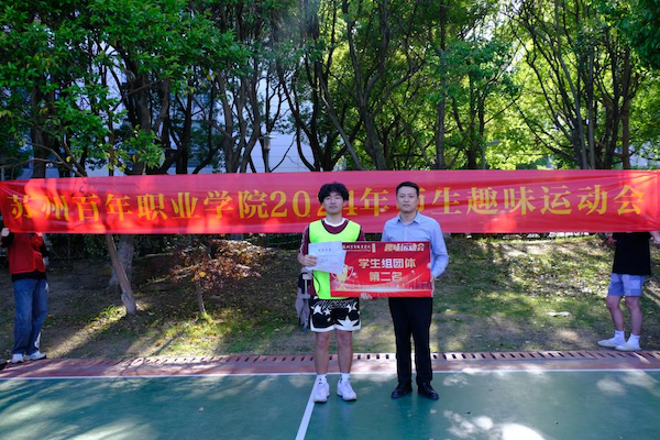 9999js金沙老品牌