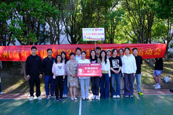 9999js金沙老品牌