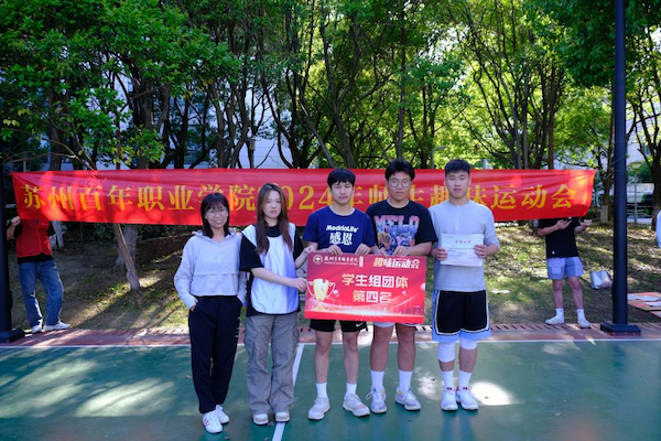 9999js金沙老品牌