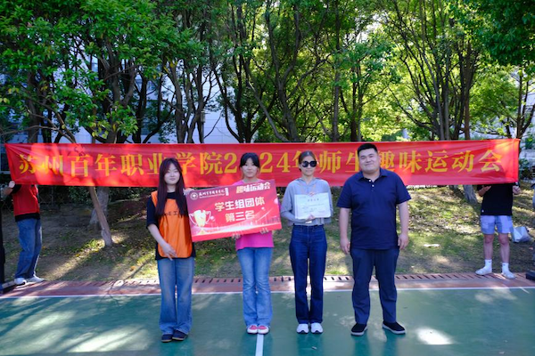 9999js金沙老品牌