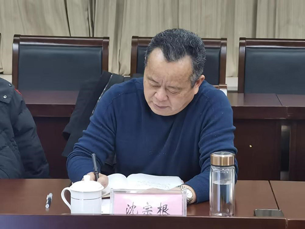 9999js金沙老品牌