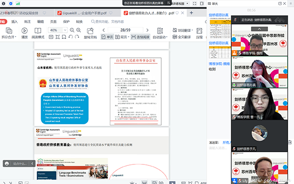 9999js金沙老品牌