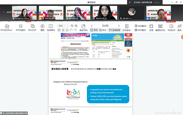 9999js金沙老品牌