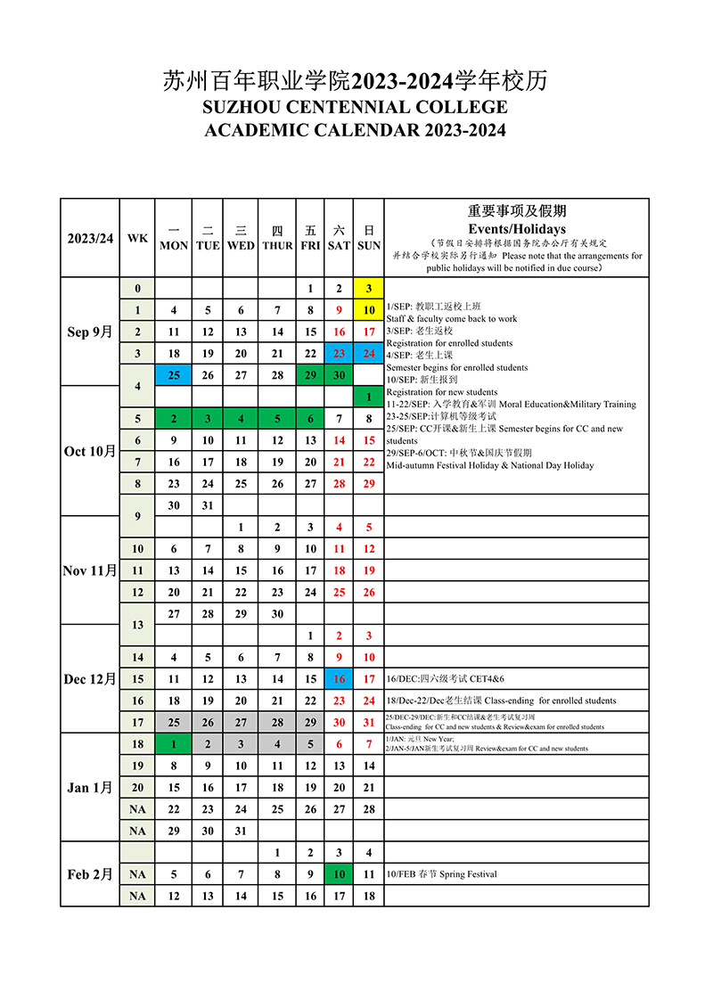 9999js金沙老品牌