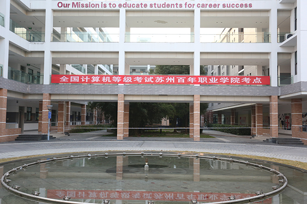 9999js金沙老品牌