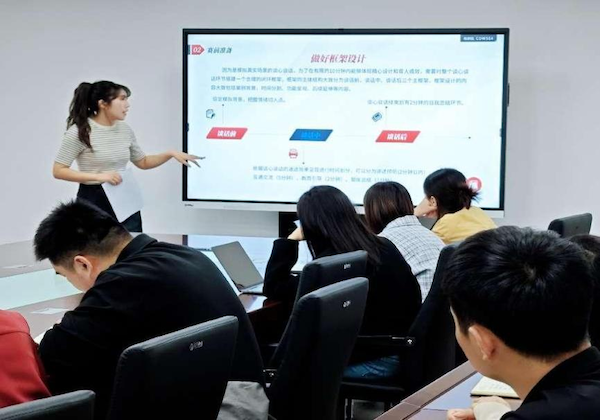 9999js金沙老品牌