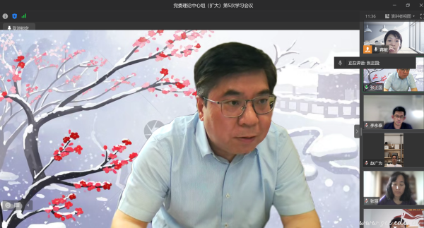 9999js金沙老品牌