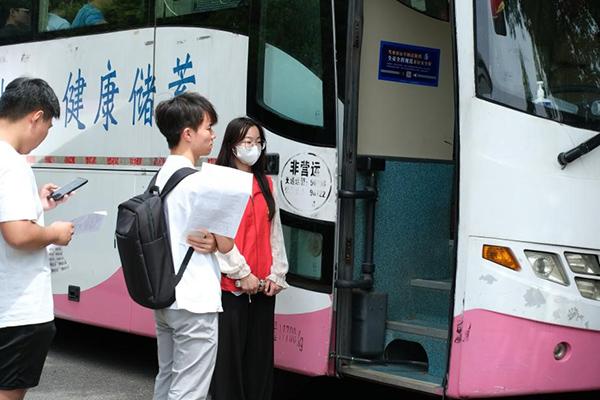 9999js金沙老品牌