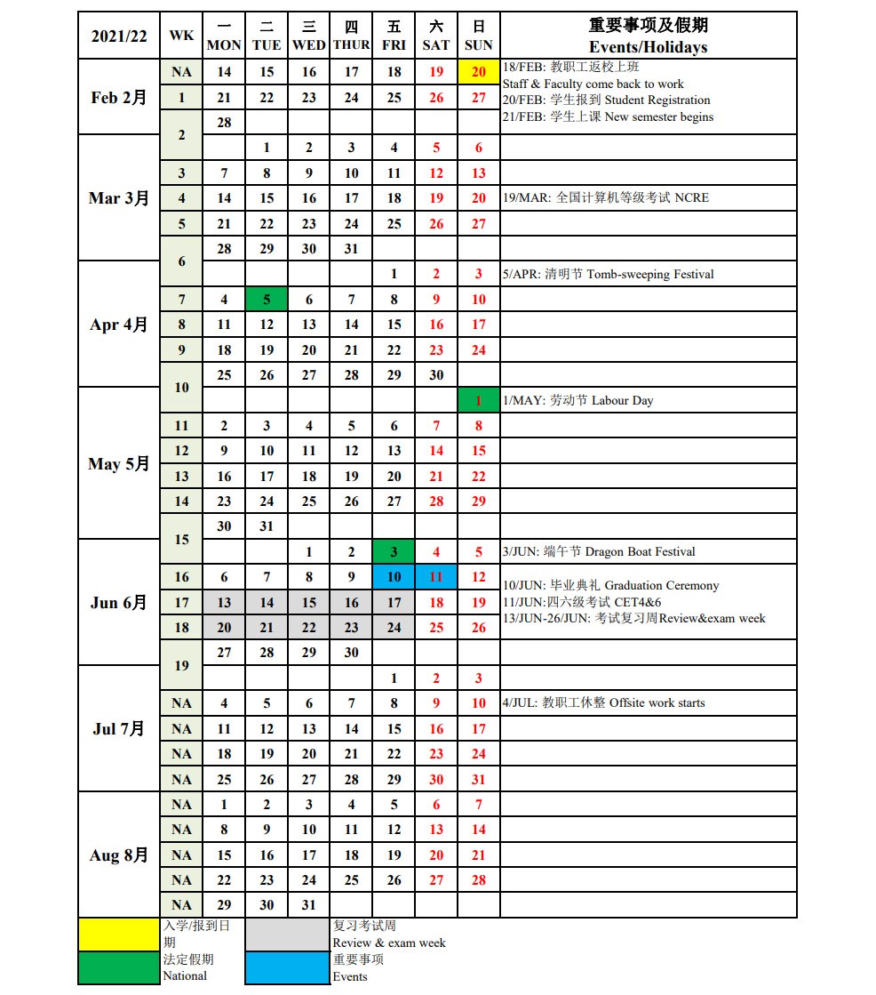 9999js金沙老品牌