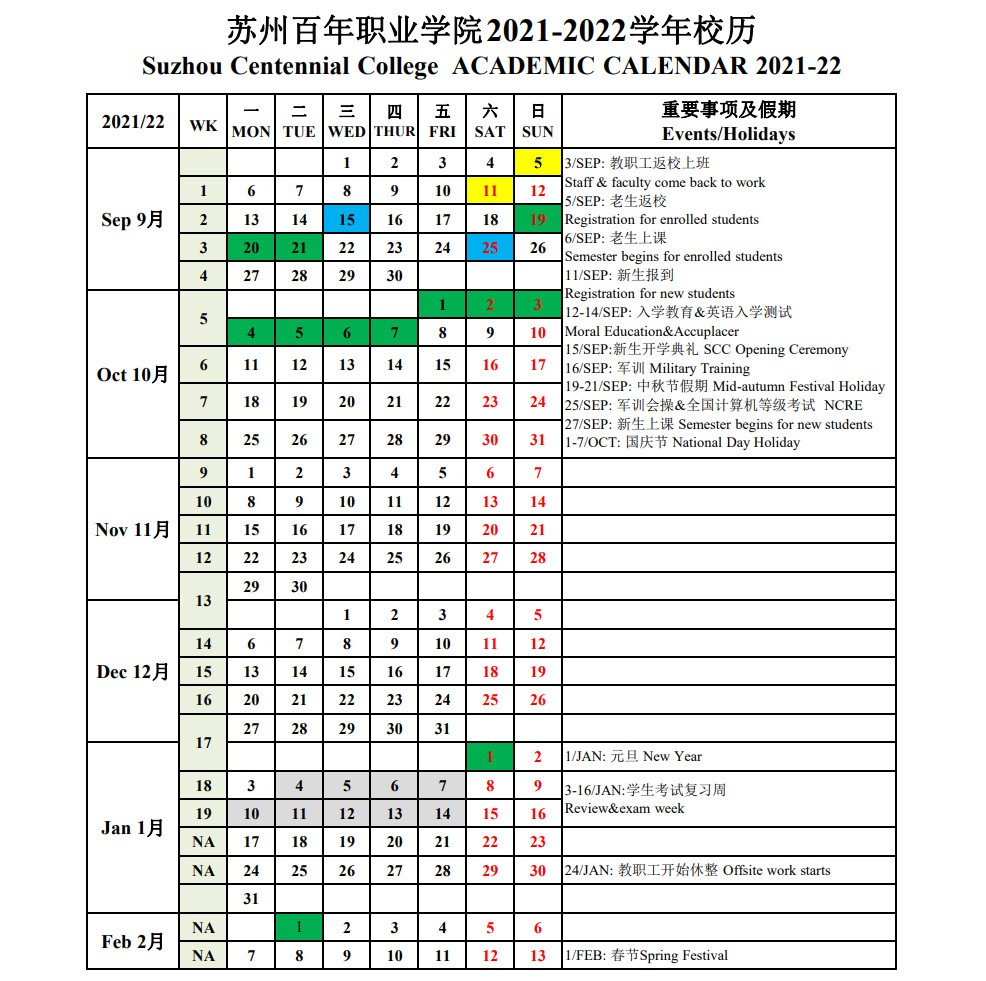 9999js金沙老品牌