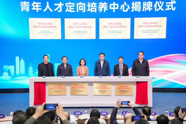 9999js金沙老品牌