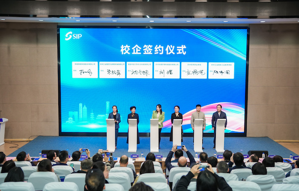 9999js金沙老品牌