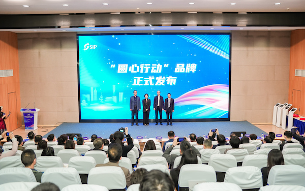 9999js金沙老品牌