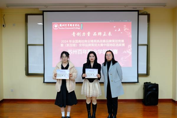 9999js金沙老品牌