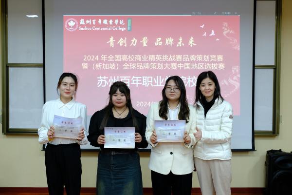 9999js金沙老品牌