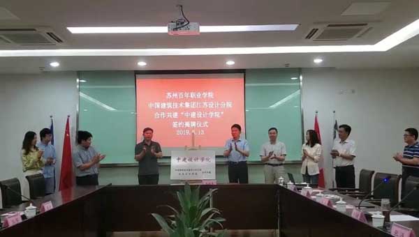 9999js金沙老品牌