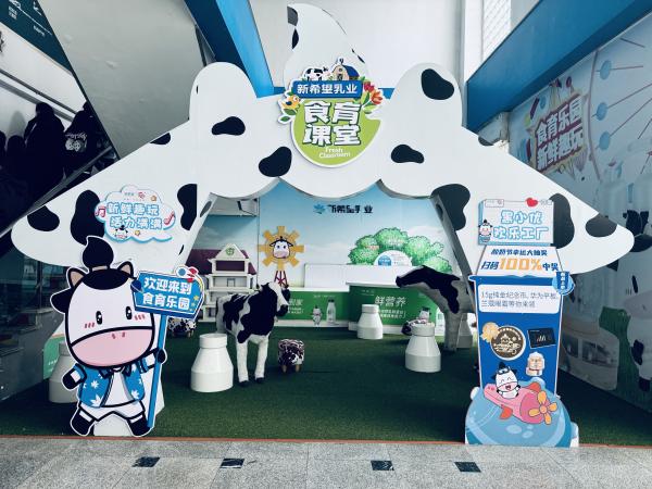 9999js金沙老品牌