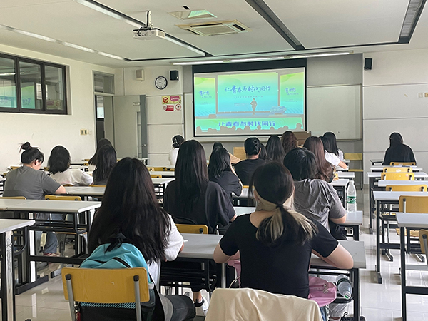 9999js金沙老品牌