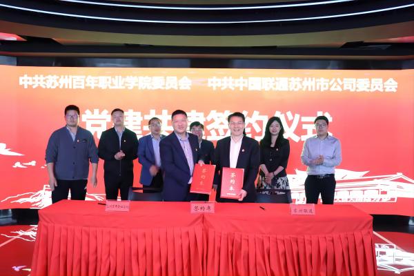 9999js金沙老品牌