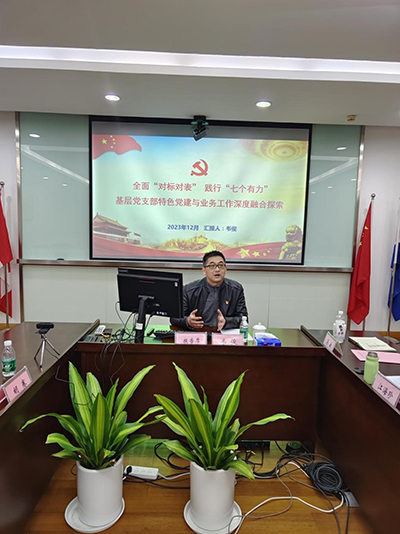 9999js金沙老品牌