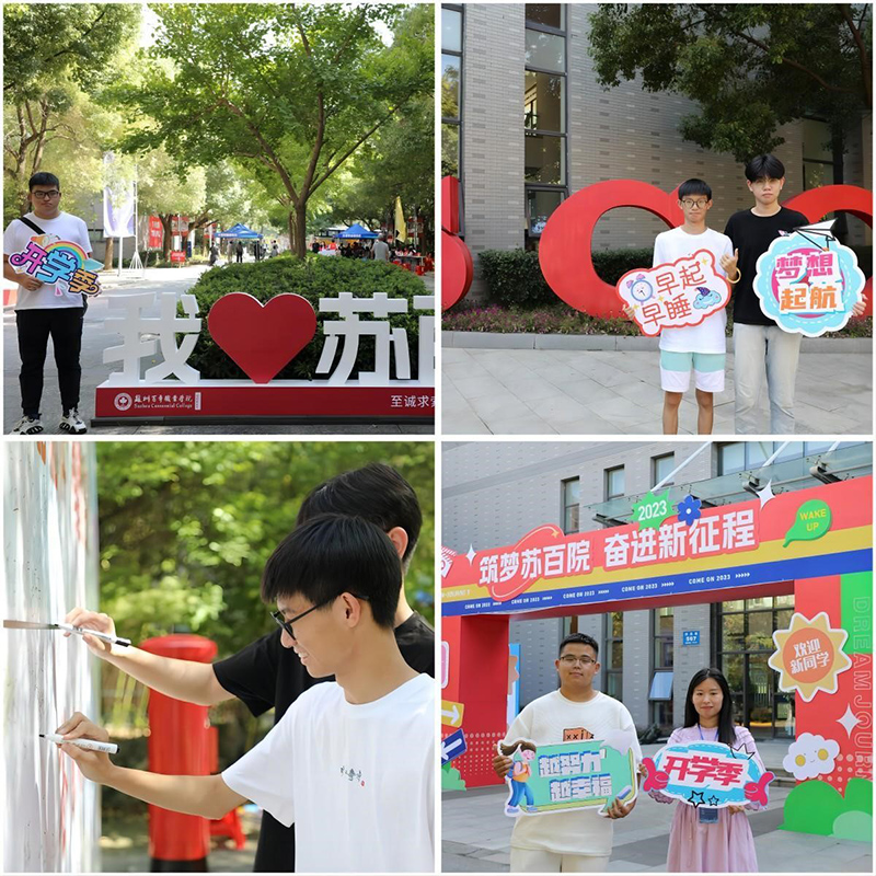 9999js金沙老品牌