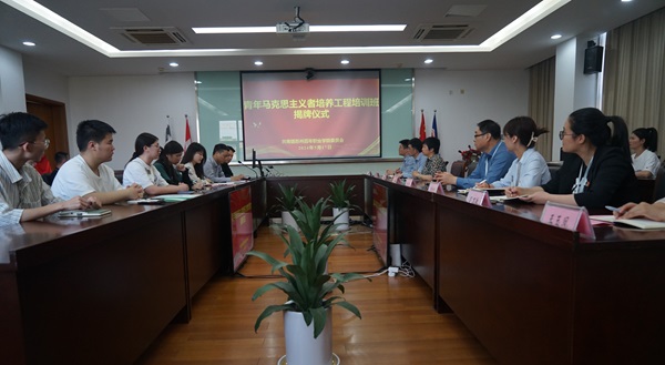 9999js金沙老品牌