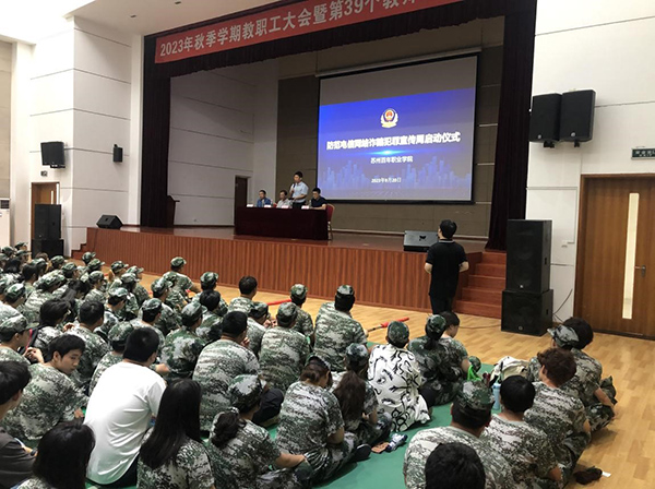 9999js金沙老品牌