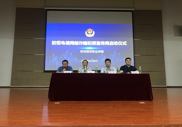 9999js金沙老品牌