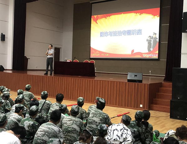 9999js金沙老品牌