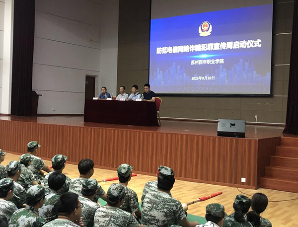 9999js金沙老品牌