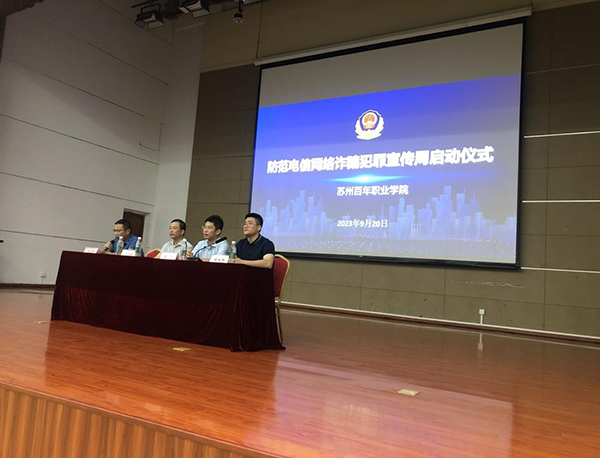 9999js金沙老品牌