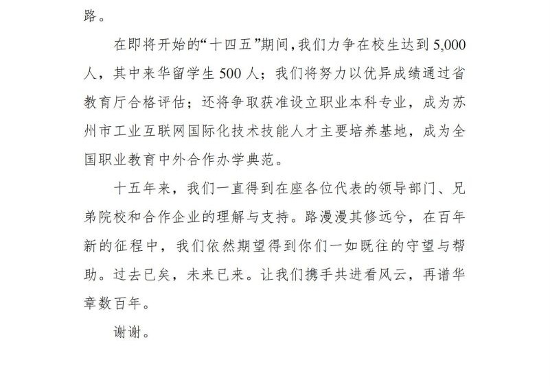 9999js金沙老品牌