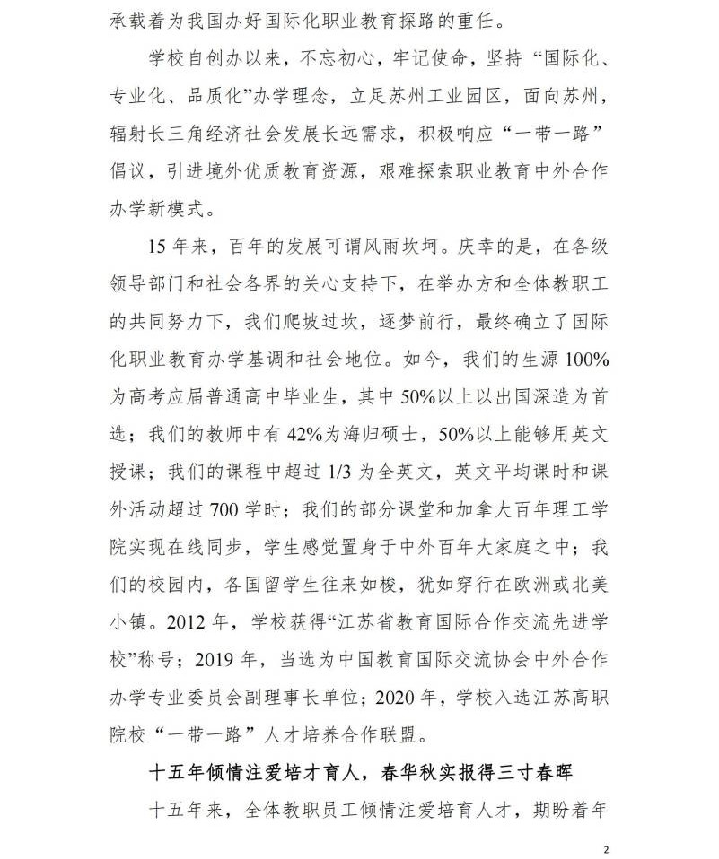 9999js金沙老品牌