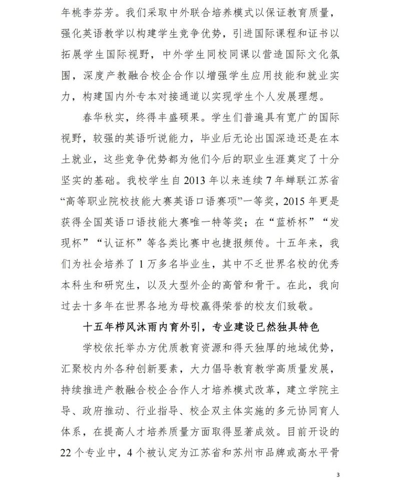 9999js金沙老品牌