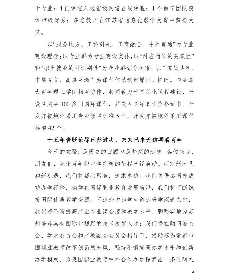 9999js金沙老品牌