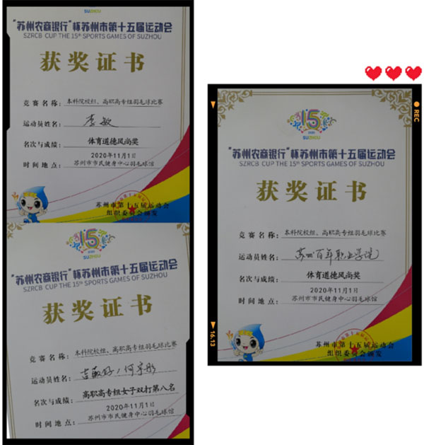 9999js金沙老品牌