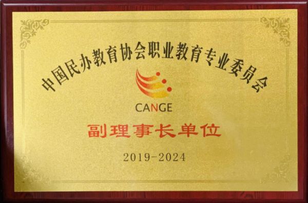 9999js金沙老品牌