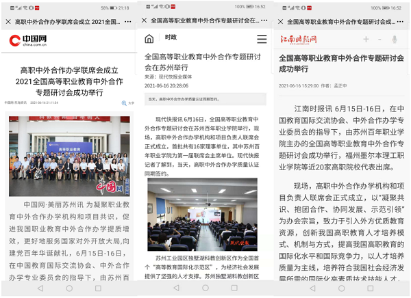 9999js金沙老品牌