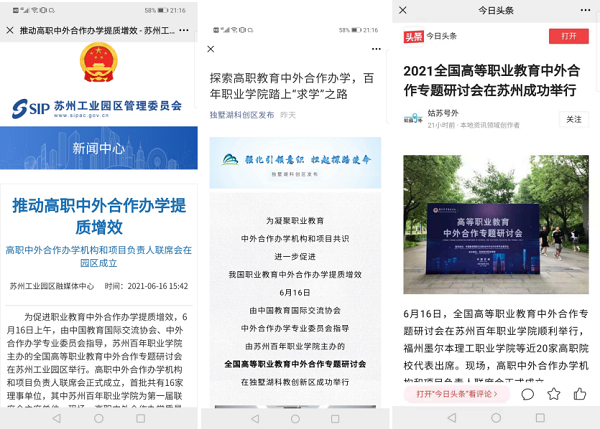 9999js金沙老品牌